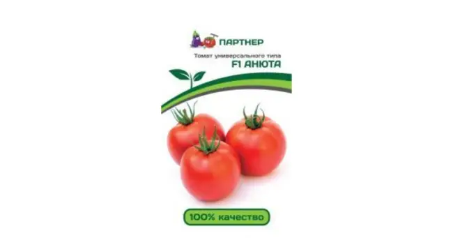 Томат аннушка описание сорта – Характеристика сорта томатов Анюта и как его выращивать