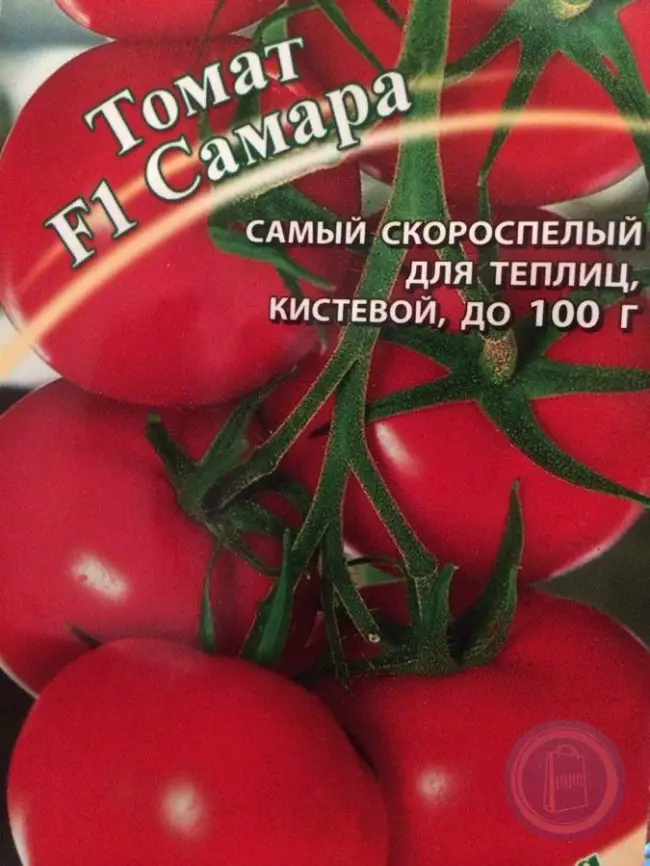 Томат Кострома F1: отзывы, фото, урожайность
