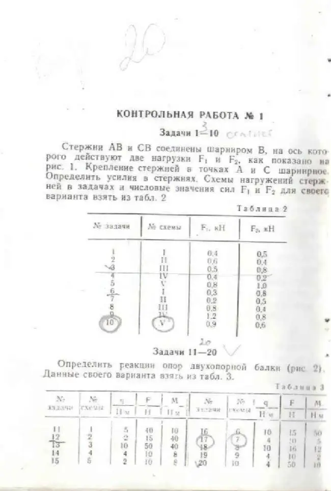 Фермер Центр предлагает выгодные цены и отличный сервис. Орзу F1 – семена огурцов корнишонов, 1 000 семян, Nunhems/Нунемс (Голландия) характеристики, фото, отзывы. Доставка по всей России почтой или транспортной компанией.