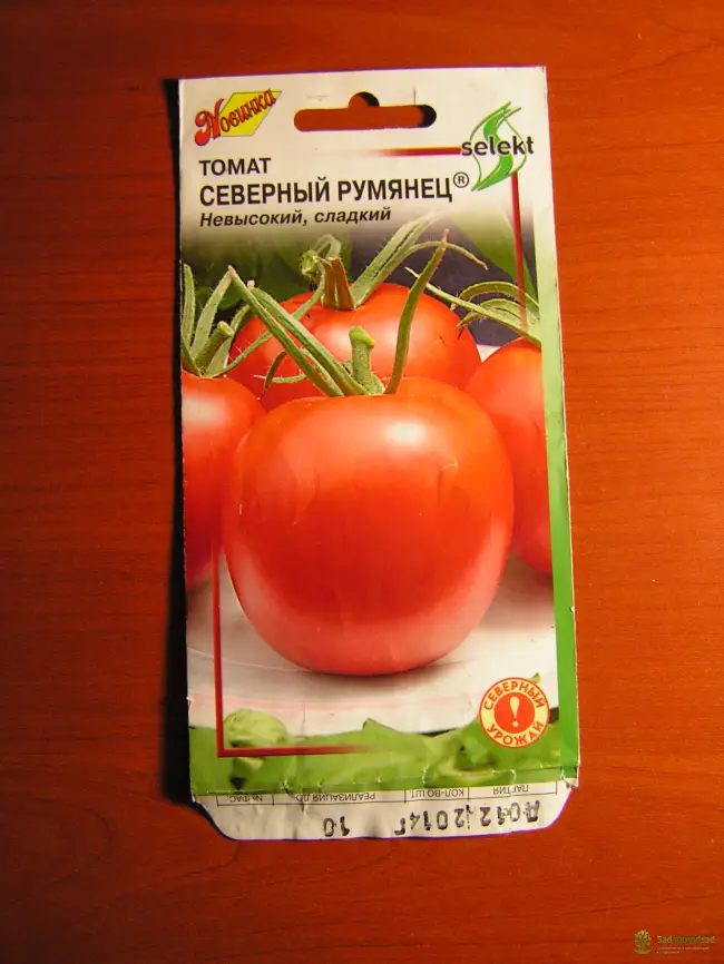 Описание сорта томата Северный румянец и его характеристики