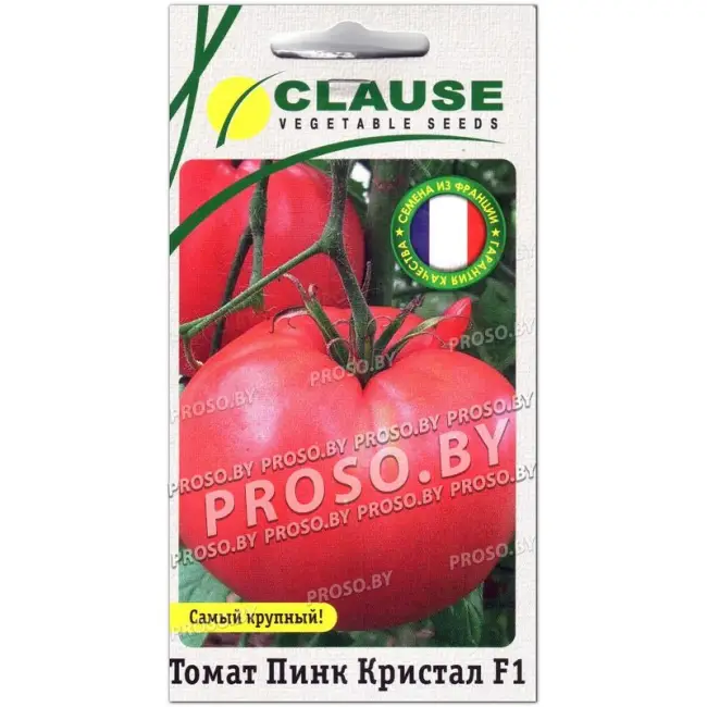 Пинк Кристал F1 семена томата индетерминантного (Clause / Клос)
