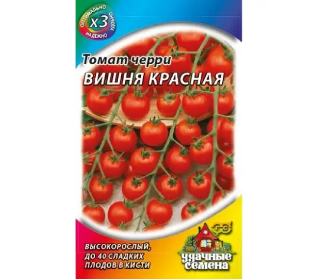 Семена томат черри "Вишня красная" - "Гавриш" - отзыв