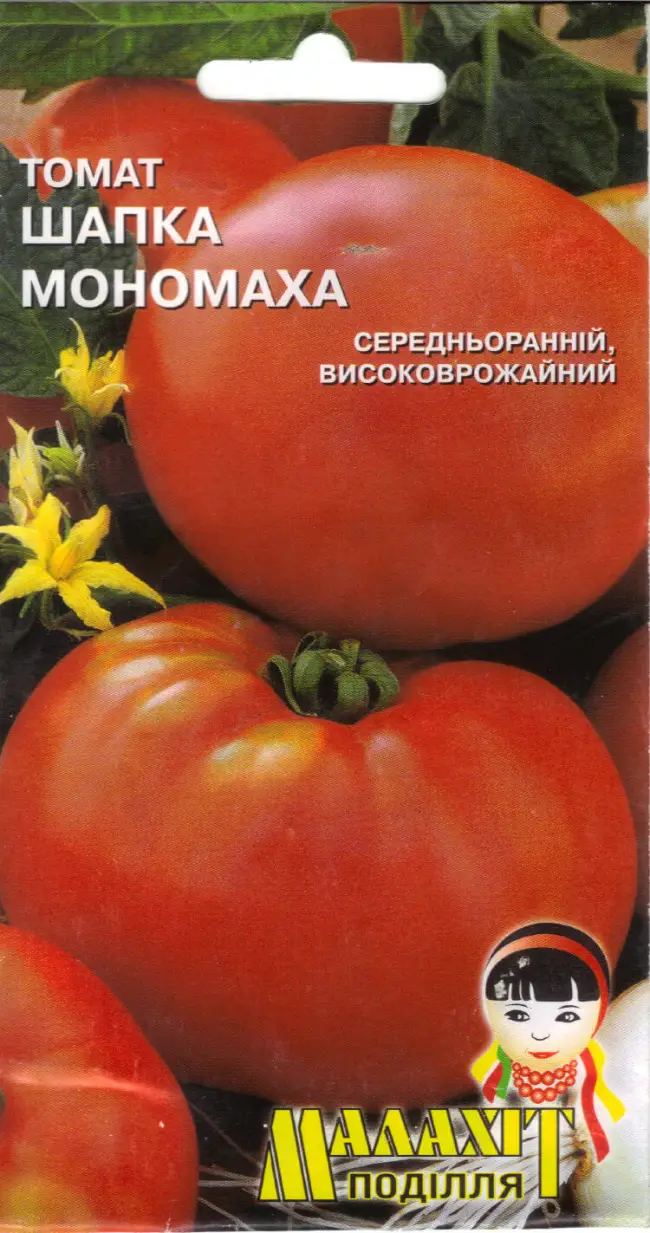 Особенности томатов Бонанза по отзывам садоводов